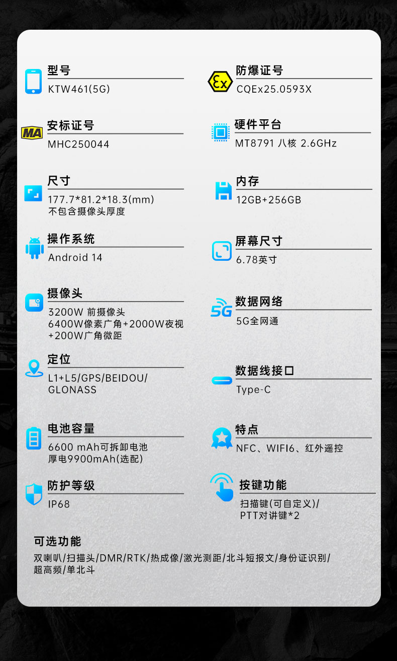 KTW461詳情頁_04.jpg